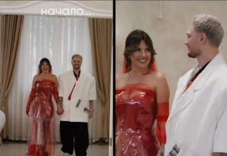 27 апреля 2026 года свадьба Майи Донцовой и Дана Подлецкого получила титул «самой позорной».