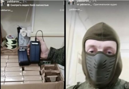 18 марта 2026 года появились первые изображения, которыми поделился Илья Яббаров, снятые в зоне проведения специальной военной операции.