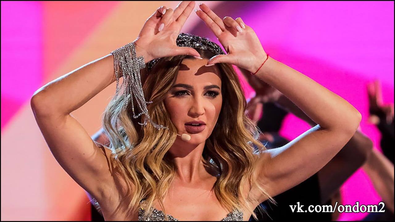 Ольга Бузова: сценический конфуз из-за наряда