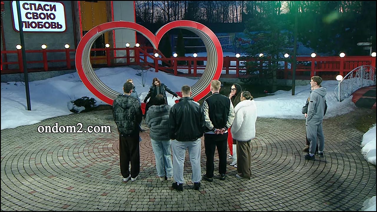 Ветеран СВО из 