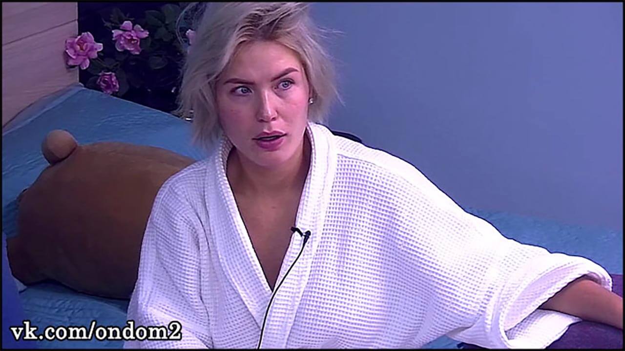 Нью-Йорк: предостережения об Оксане Ряска