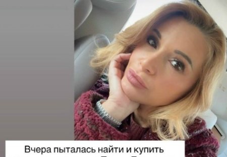 Известная телеведущая Ольга Орлова 25 марта 2026 года выразила своё недовольство резким ростом цен на пасхальные куличи в преддверии праздника.