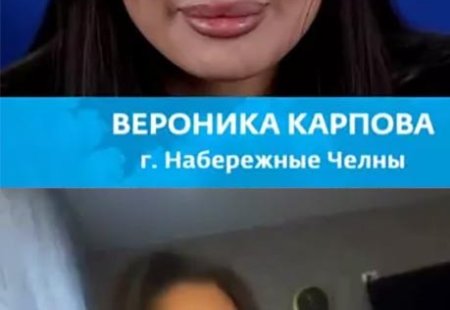 Тринадцатого апреля две тысячи двадцать шестого года проект «Дом-2» покинула одна из участниц, выбывшая по итогам женского голосования.