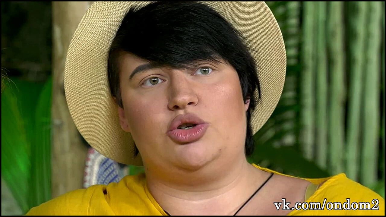 Черно под прицелом опеки: новые кадры