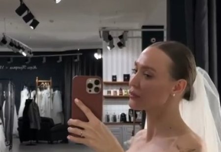 Елизавета Полыгалова, готовясь к предстоящему бракосочетанию, 24 апреля 2026 года с головой ушла в приятные предсвадебные хлопоты.