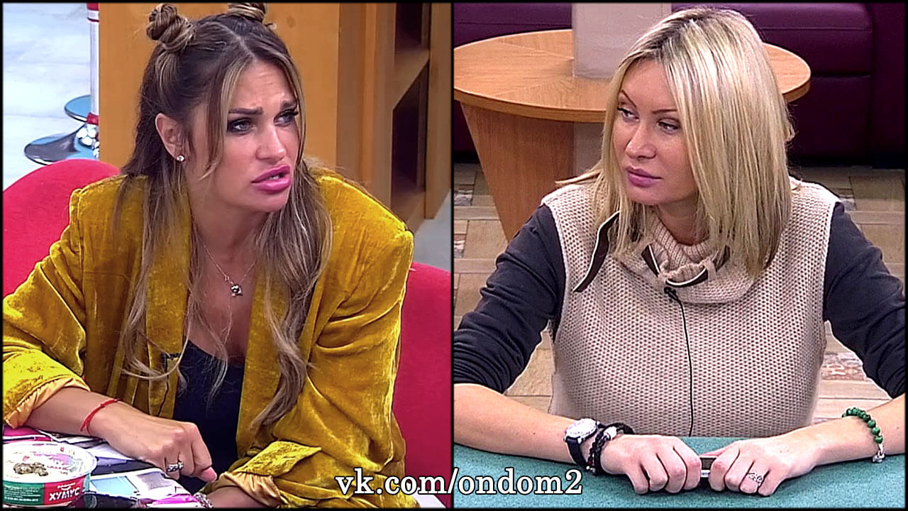 Сравнение с Камирен вывело Задойнову из себя