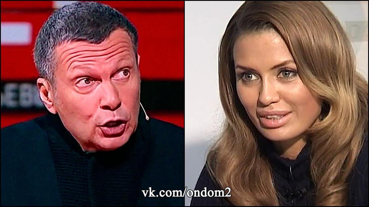 Виктория Боня против Соловьева: битва в прямом эфире