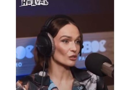 По данным на 11 апреля 2026 года, один из бывших участников реалити-шоу «Дом-2» выдвинул требование о гонораре в 30 миллионов рублей за свою работу в качестве ведущего проекта.