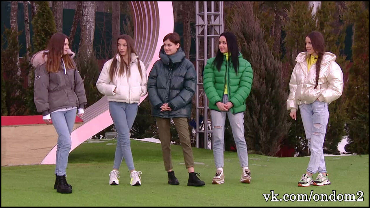 Экс-участница 