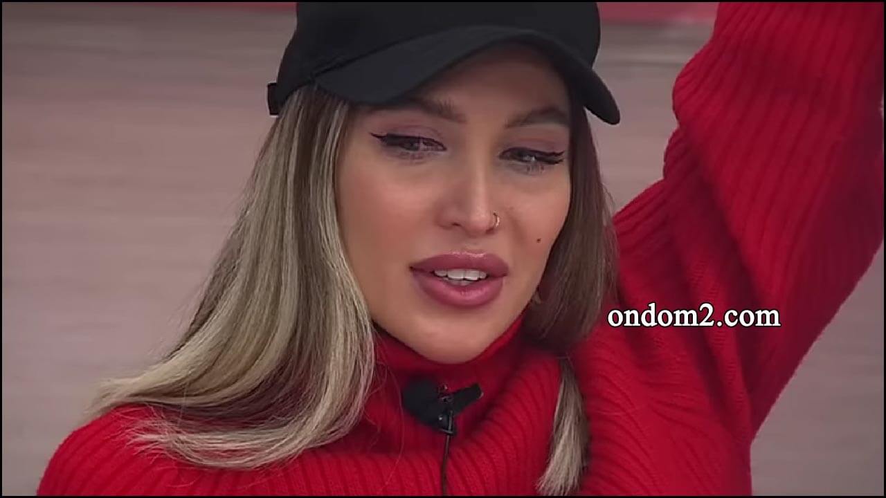 Экс-участница 