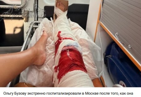 Двенадцатого июня две тысячи двадцать шестого года известную медиаперсону Ольгу Бузову срочно доставили в медицинское учреждение.