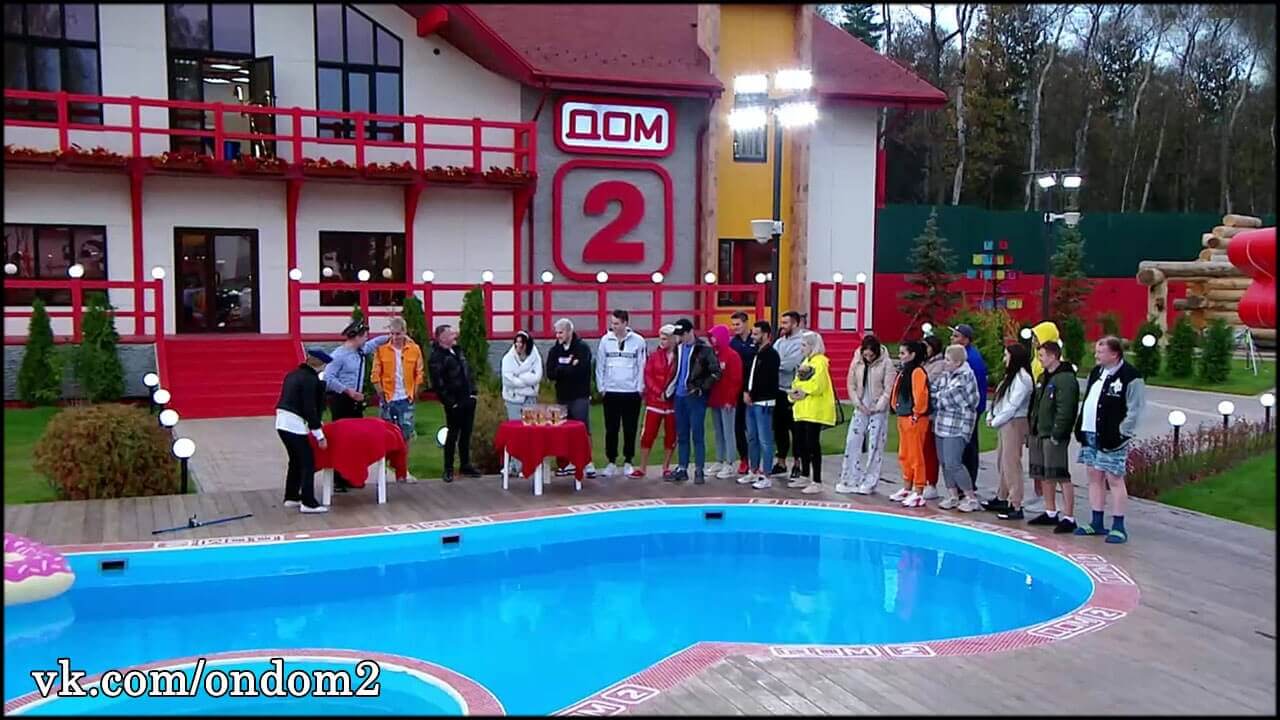 Дом-2: Смена ведущих и главный приз