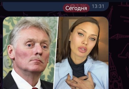 Шестнадцатого апреля 2026 года в социальных сетях разгорелся небывалый ажиотаж вокруг обращения Виктории Бони.