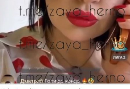 Инцидент, произошедший 24 апреля 2026 года, потряс жильцов дома, где Александра Черно снимает квартиру.