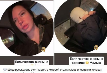 3 апреля 2026 года известная участница реалити-шоу Александра Черно публично выразила свое негодование по поводу того, как сотрудник салона красоты повел себя с ее сыном.