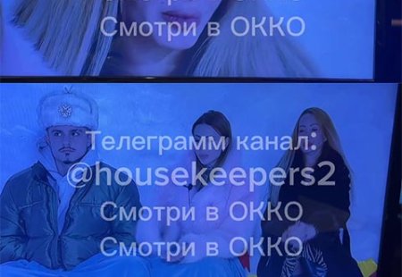 24 февраля 2026 года на съёмочной площадке реалити-шоу «Дом-2» произошло заметное событие: мать участницы Клавдии Безверховой, прибыв на проект, сразу же устроила бурное выяснение отношений на общем собрании.