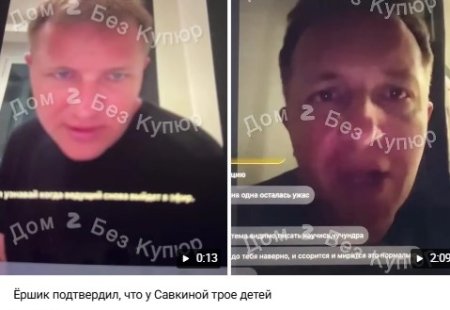 Илья Яббаров 26 февраля 2026 года публично раскрыл давнюю тайну Алёны Савкиной, касающуюся числа её детей.