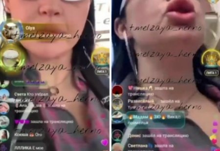 27 апреля 2026 года общественности стали известны детали того, как у Александры Черно был изъят её пятилетний сын.