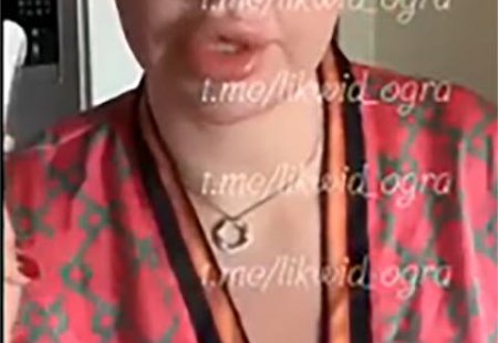 22 марта 2026 года в сети обнаружили подвеску, которую Александра Черно демонстрировала как роскошное украшение.