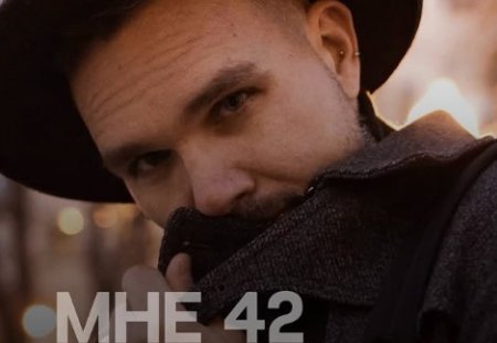 Третьего марта 2026 года супруг Нелли Ермолаевой, известной ведущей телепроекта «Дом-2», публично раскрыл личные подробности.