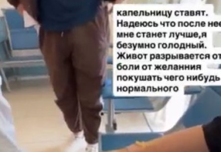 Отпуск Никиты Гуранды в Поднебесной принял неожиданный оборот: вместо отдыха он оказался прикован к санузлу из-за сильного недомогания. Некоторые задаются вопросом, не является ли это "приветом" от Клавы Безверховой, обиженной на его самостоятельную поездку.