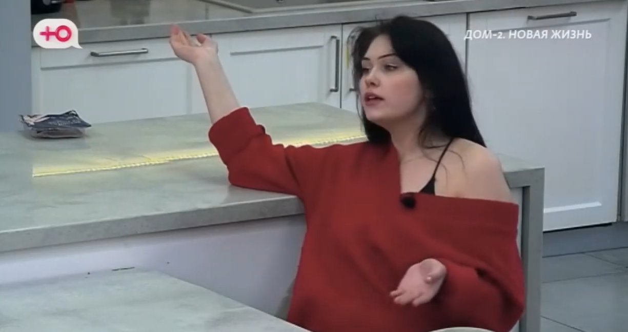 Даша Виноградова: травма обернулась травлей