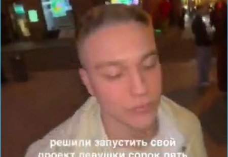 В то время как Вероника Гракович активно ищет нового спутника жизни, проводя время в столичных ночных клубах в компании Элины Рахимовой, её экс-партнер Артем Гавришов тоже не теряет времени, занявшись поиском новой избранницы.