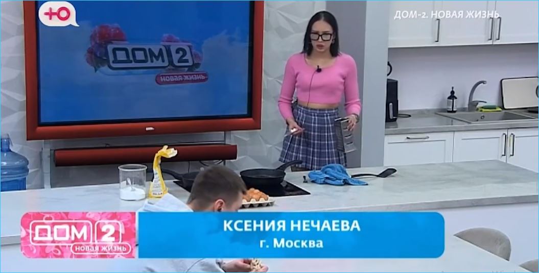 Ксения Нечаева продолжает испытывать неразделённые чувства к Степану Карпову, и её желание удалить экс-возлюбленного из шоу получает поддержку от клана Салибековых.