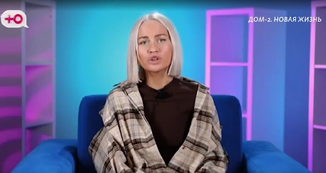 Участница телепроекта "Дом-2" Элина Рахимова поделилась с поклонниками своими переживаниями, не скрывая слез. Она призналась, что поездка в Китай обернулась для нее не приятным отпуском, а серьезным жизненным вызовом, с которым она пока не знает, как справиться. Судя по всему, одной из причин такого состояния стало поведение Никиты Гуранды, который, по всей видимости, начал дистанцироваться от своей бывшей избранницы после перенесенной им кишечной инфекции.