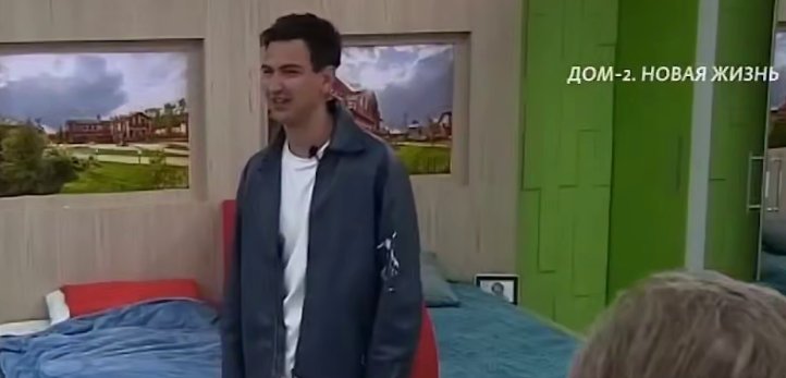Рахимова: 