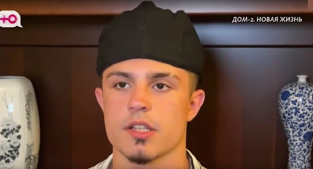 «Дом-2»: отказ от любви обернулся подвалом