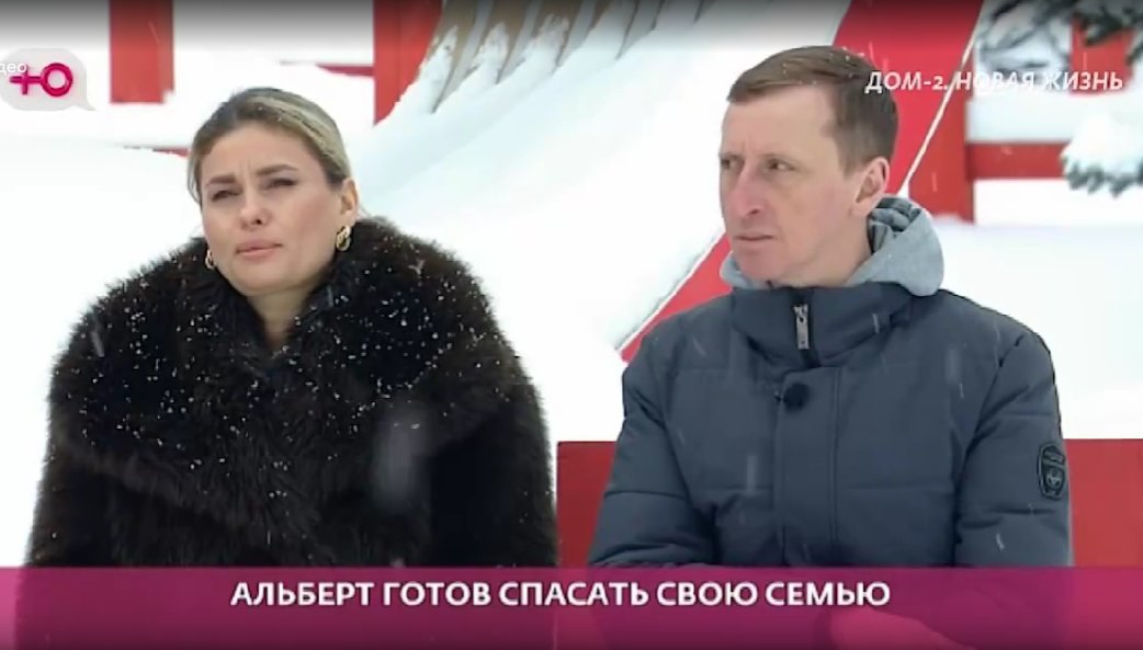 Граковичи: семейный запрет на алкоголь