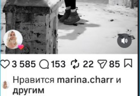 Алена Рапунцель: снова одна с детьми