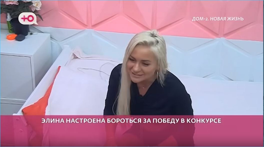 Рахимова рвется к победе в 