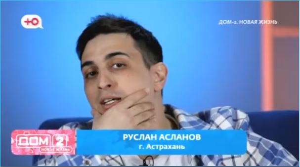 В то время как аудитория реалити-шоу еще обсуждает ранние вспышки Руслана Асланова, направленные на разжигание конфликтов среди участников под видом поддержки Тиграна Салибекова, в эфире он вновь унижает Карину Тетуеву. Их отношения за последнюю неделю уже не раз переживали циклы расставаний и примирений.