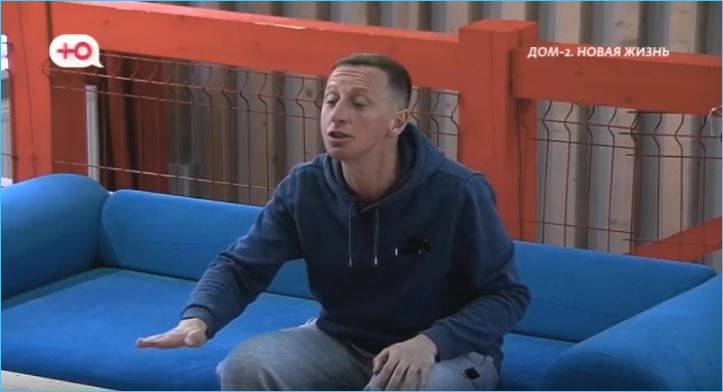 Граковича поддержали в борьбе за Викторию