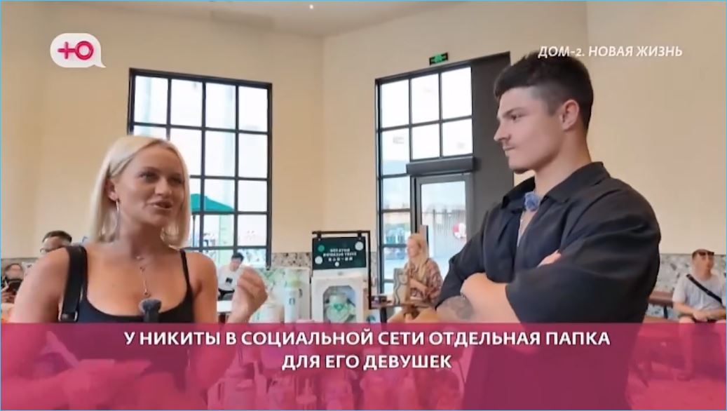 Гуранда: победы есть, а девушки?