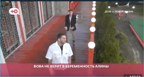 Салибекова: Неожиданный поворот в вопросе потомства