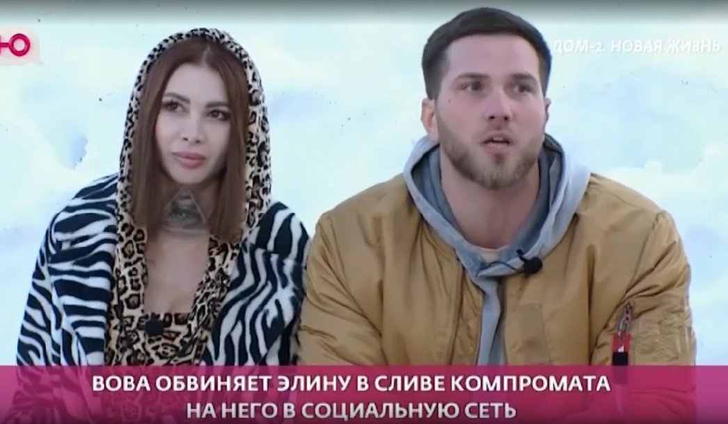 Тайная война: Рахимова сливает Балана?