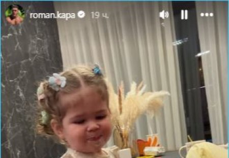 Бывший участник «Дома-2» Роман Капаклы переживает период особенной радости. После перенесенной операции он снова может самостоятельно передвигаться и водить автомобиль.