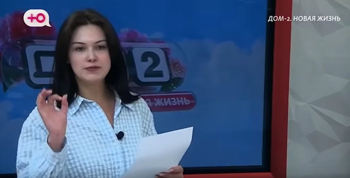 Элина Рахимова: Спорная победа и иммунитет