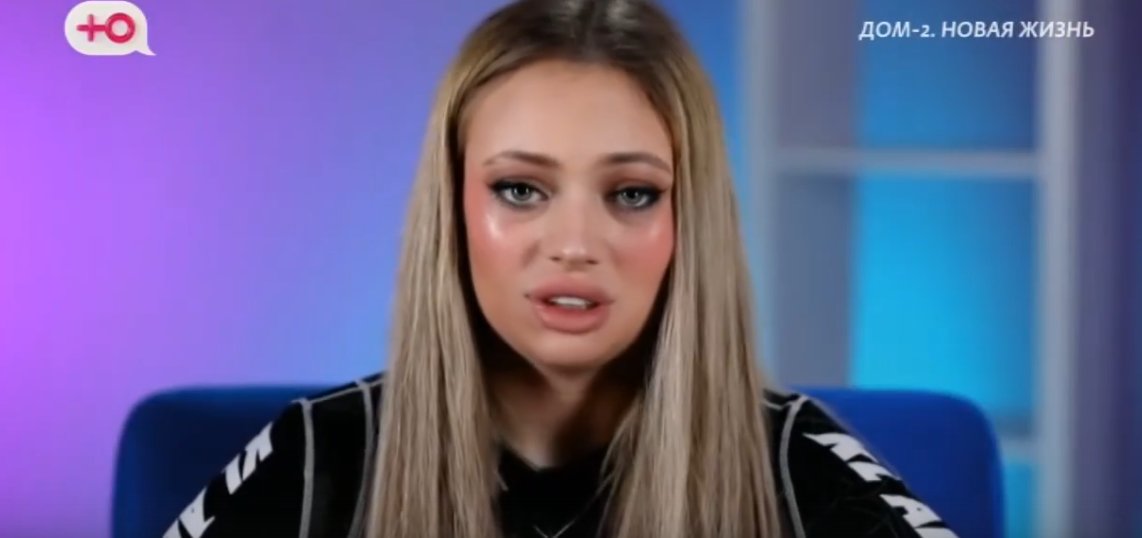 Инцидент на Доме-2: Карповой разбили нос