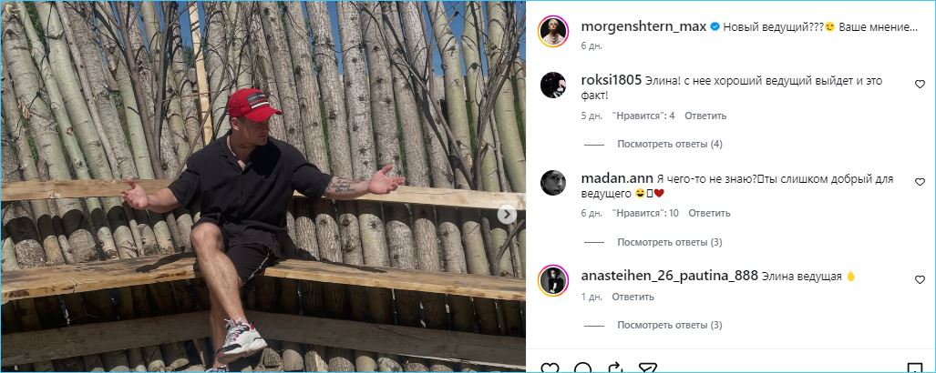 Появление Евгения Ромашова и его супруги Анастасии в новом сезоне «Китайских каникул» на телепроекте, кажется, подтолкнуло их бывших коллег по шоу тоже заявить о себе.