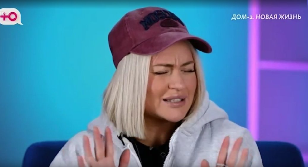 Участники реалити-шоу "Дом-2" и ведущая Яна Фиткевич прибыли в отель на острове Хайнань, готовясь к началу съемок. Для проекта стартовали "Китайские каникулы", однако лишь одна из пар сможет назвать это путешествие настоящим медовым месяцем.