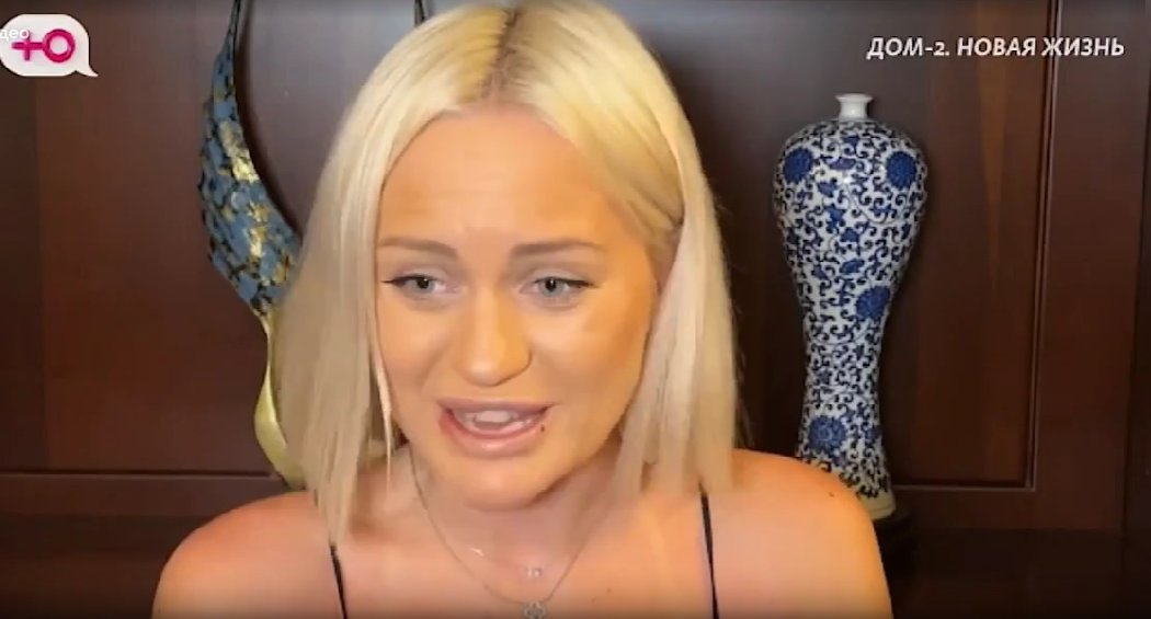 Скандалы Дома-2 омрачили отпуск Гракович