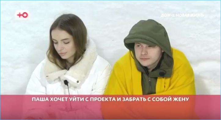 Приезд супруга Елизаветы Швец на «Дом-2» вызвал восторг у создателей и ведущих, предвкушавших скорое появление их трехлетней дочери Евы. Однако эти ожидания оказались тщетными.