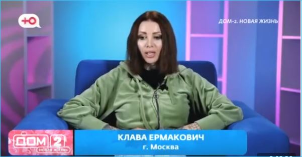 Дом-2: Безверхова заменит провальных Граковичей свадьбой