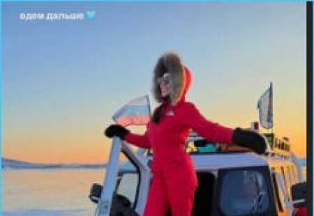 Экс-участница реалити-шоу "Дом-2" Алена Савкина-Сёмина, чьи отношения с Александром Смуровым отличались чередой громких расставаний и тихих примирений, неожиданно отправилась на озеро Байкал именно в его компании.