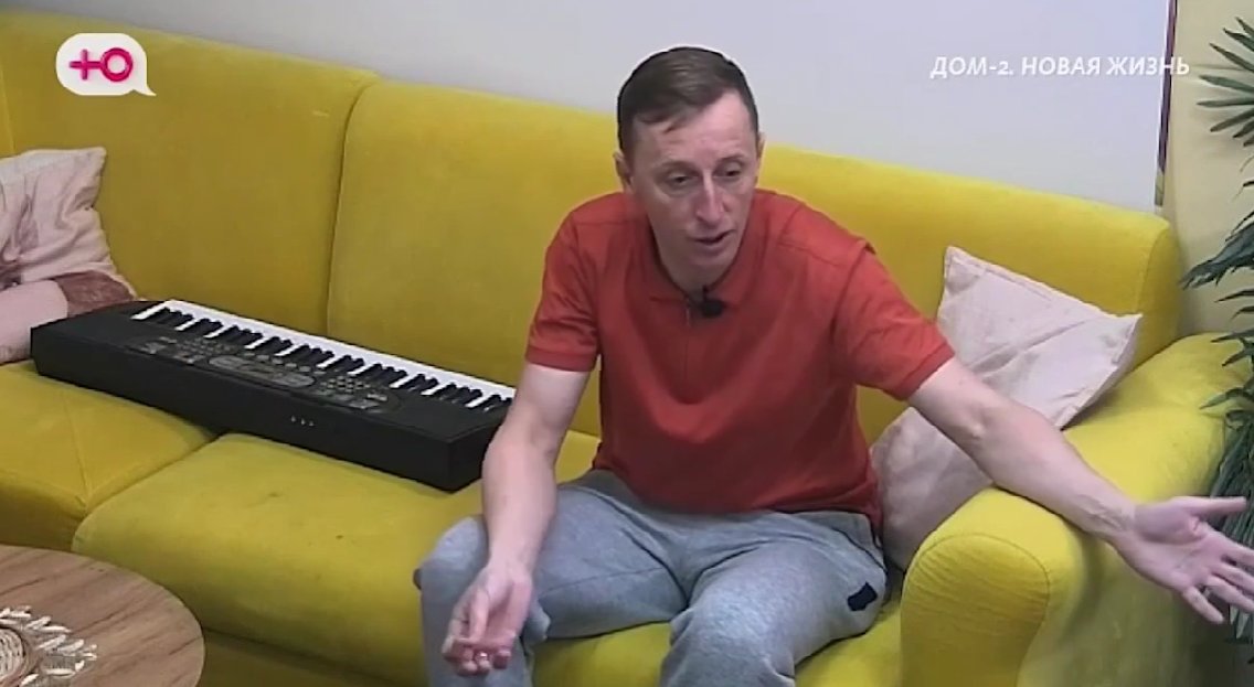 Гракович без дома: жена сбежала, мама сменила замки