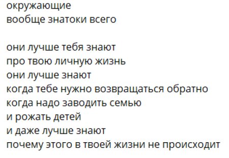 Экс-участница популярного реалити-шоу «Дом-2» Элина Рахимова уже третью неделю наслаждается отдыхом в Таиланде, не планируя возвращение в Россию. Девушка убеждена, что продолжит свой отпуск, дожидаясь снижения цен на авиабилеты. Согласно нашим данным, вдали от дома у неё появилось новое окружение, и её жизнь обрела новые, яркие оттенки.
